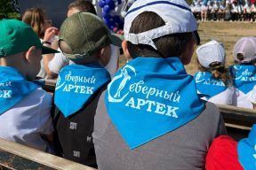 В Архангельской области на детский летний отдых выделят 182 млн рублей
