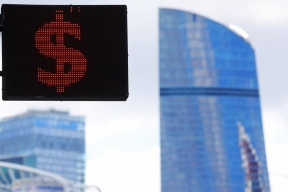 Экономист предсказал падение курса доллара из-за передачи российских активов Украине