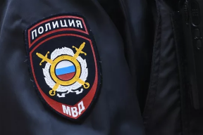 МВД разъяснило розыск ряда украинских политиков в своей базе