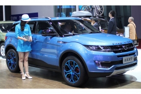 Chinese automakers hold significant global market share