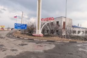 ТАСС: ВСУ намеренно били дронами по жилым домам, школам и детсадам в Курской области