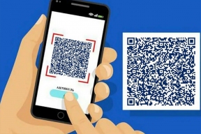 В Хакасии разработан QR-код «Антибуль»