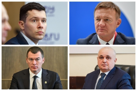 В правительство пришли суперпрофи. Кто они – четыре вчерашних губернатора – завтрашние министры РФ?