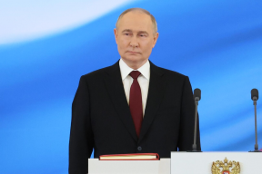 Владимир Путин направил поздравление жителям ЛДНР в честь юбилея образования республик