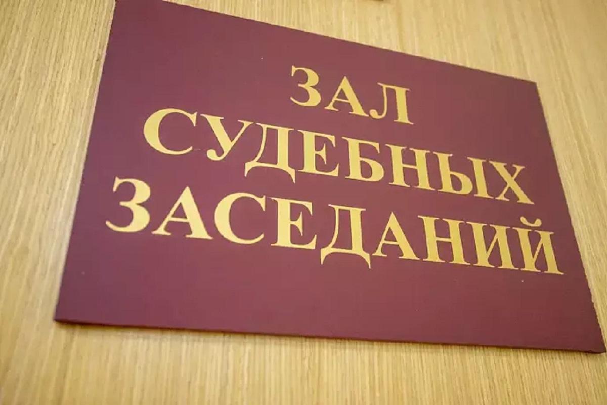 Бывший осужденный, раненый на СВО, подал в суд на воинскую часть из-за прекращения выплат