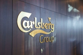 Carlsberg Group продаст российский бизнес частным инвесторам