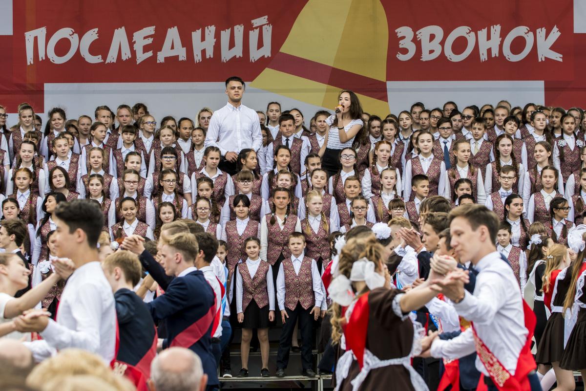 В Татарстане назвали даты последних звонков и выпускных