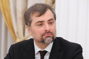 Сурков заявил о крахе сексуальной революции. Контрреволюция победила