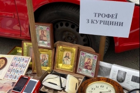 ВСУ превратили мародёрство в бизнес: украденное в Курской области продают на киевских базарах