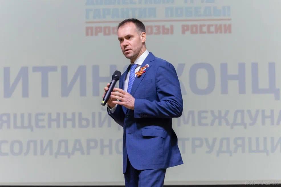 Сергей Жестянников поздравил жителей с праздником весны и труда