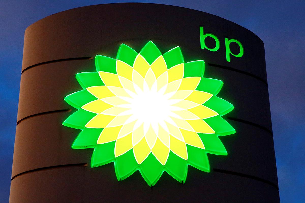 Стало известно о планах BP уволить почти 5 тысяч сотрудников из-за кризиса