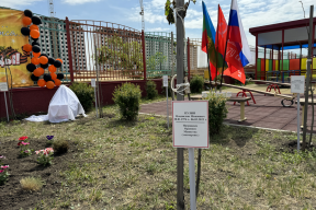 В Черкесске на территории детсада открыли аллею в память о погибших в СВО