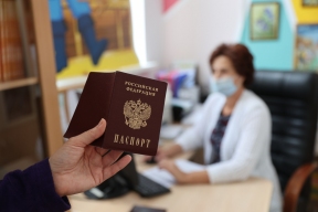 Almost 1.7 thousand migrants lost their acquired Russian citizenship