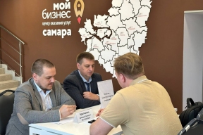 Озвучена сумма контрактов госкомпаний Самарской области с предприятиями МСП