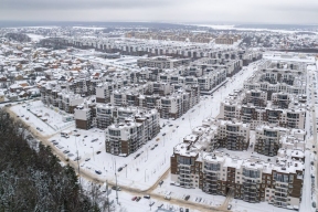 В Подмосковье в первую рабочую неделю 2023 года ввели в эксплуатацию 14 зданий