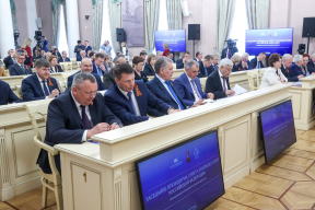 Спикер Думы Астраханской области Игорь Мартынов принял участие в заседании президиума Совета законодателей РФ