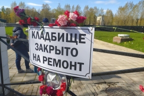 В Петербурге закрыли на реконструкцию воинское кладбище «Дачное»