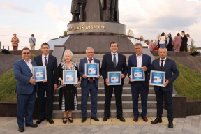 В Дзержинске состоялось торжественное гашение марки, посвященной званию «Город трудовой доблести»