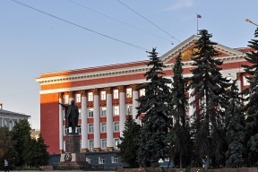 В Курской области ВСУ атаковали автомобиль, в котором находилась девушка