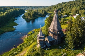 Russia's most attractive region for Asian tourists named