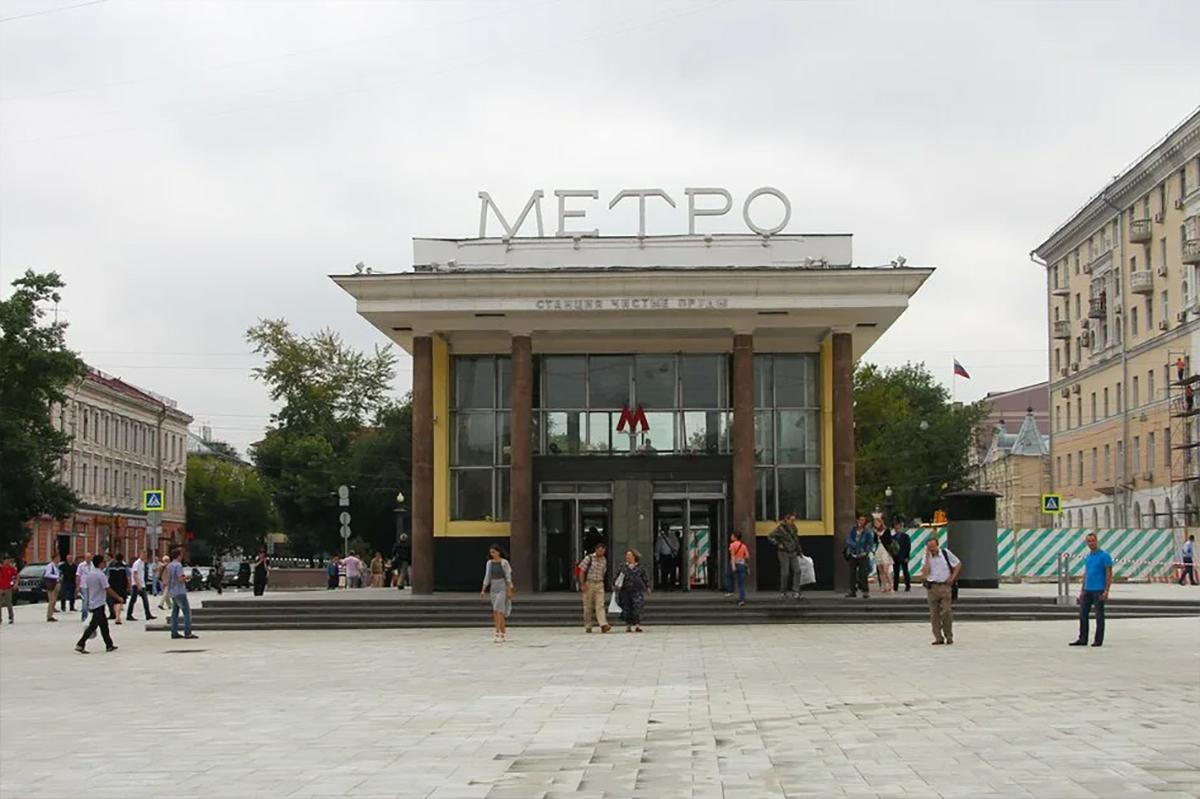 В Госдуме предложили дать бесплатный проезд в метро роженице на Чистых прудах