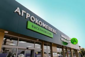 «Агрокомплекс» бывшего губернатора Кубани Ткачева купил компанию в ДНР