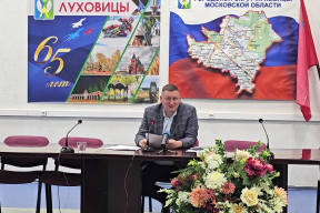 Глава г.о. Луховицы Сергей Тимохин рассказал о мероприятиях, проводимых в округе