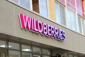 Новые правила на Wildberries и Ozon: что изменится для онлайн-покупателей в России?