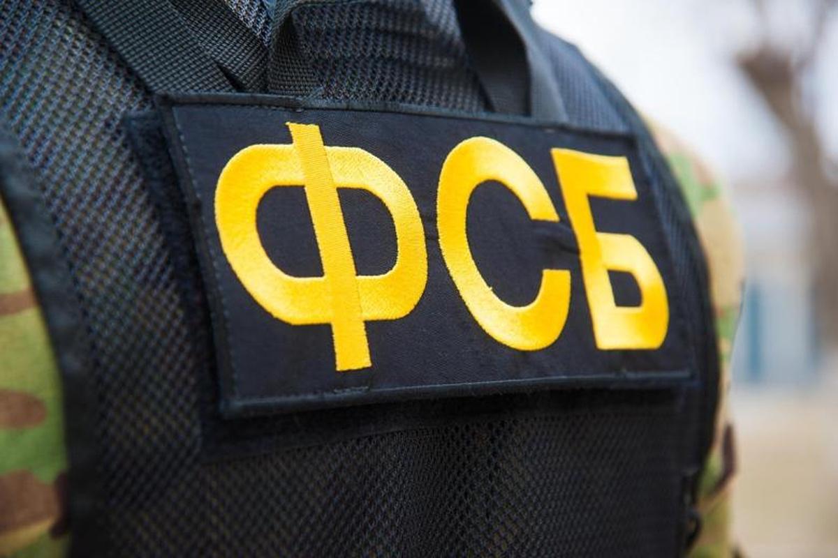 ФСБ обнародовала кадры задержания за конфликт в Липецке