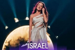 Представительницу Израиля на «Евровидении» Эден Голан обвинили в легализации присоединения Крыма к России
