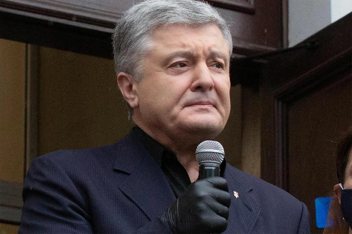 Порошенко заявил о риске потери Украины