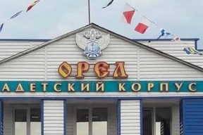 В Московской области 20 кадетов из училища «ОрелЪ» попали в больницу с ротавирусной инфекцией