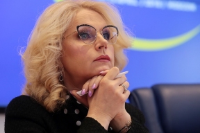 Голикова сообщила о снижении числа женщин репродуктивного возраста в России