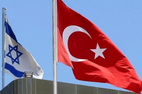 Турция намерена защищать палестинцев до обретения ими собственного государства