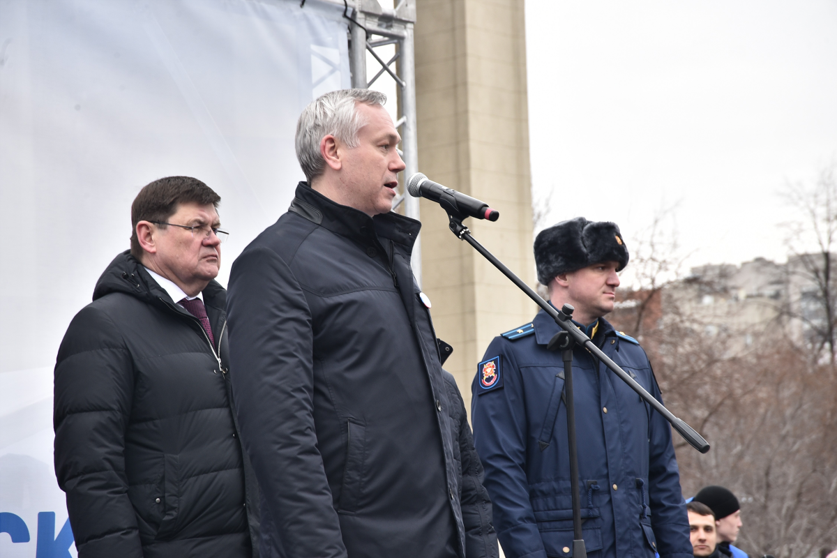 Губернатор Андрей Травников поздравил новосибирцев с Днем воссоединения Крыма с Россией