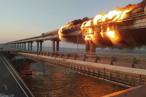 Фатальная и бесполезная: ВСУ озвучили новую дату атаки на Крымский мост. Кому и чем это может аукнуться?